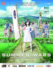 Summer-Wars_fichefilm_imagesfilm.jpg